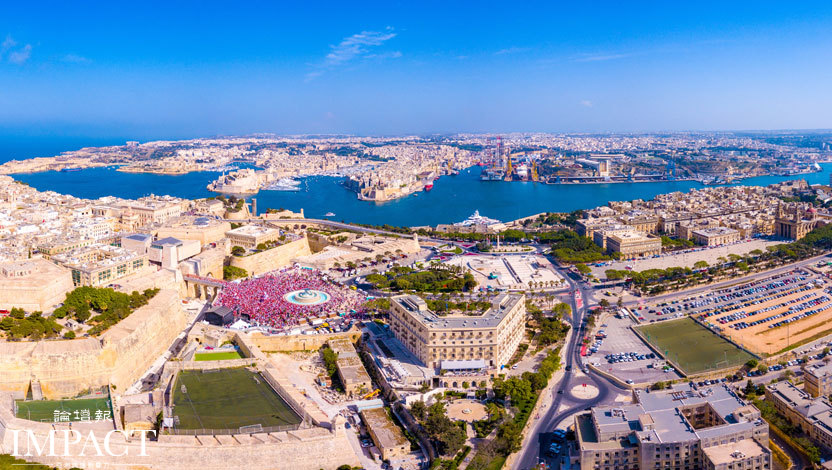 Malta Yaz Okulu